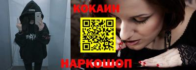 ГАЛЛЮЦИНОГЕННЫЕ ГРИБЫ Краснознаменск