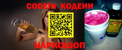 мдпв Краснодар
