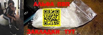 ГАЛЛЮЦИНОГЕННЫЕ ГРИБЫ Краснознаменск