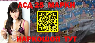 мдпв Краснодар