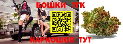 ГАЛЛЮЦИНОГЕННЫЕ ГРИБЫ Краснознаменск