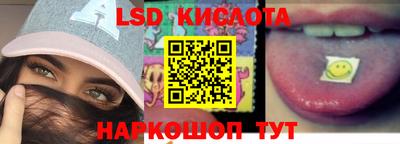 мдпв Краснодар