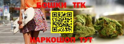 мдпв Краснодар
