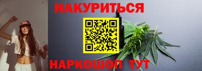 мдпв Краснодар