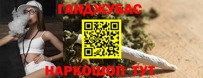 ГАЛЛЮЦИНОГЕННЫЕ ГРИБЫ Краснознаменск