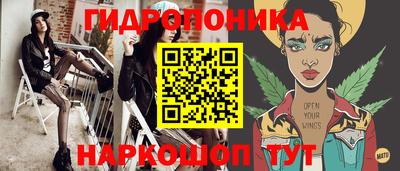 мдпв Краснодар
