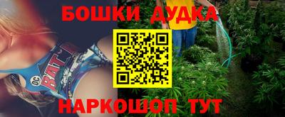 ГАЛЛЮЦИНОГЕННЫЕ ГРИБЫ Краснознаменск