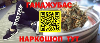 мдпв Краснодар