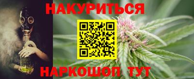 ГАЛЛЮЦИНОГЕННЫЕ ГРИБЫ Краснознаменск
