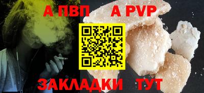 ГАЛЛЮЦИНОГЕННЫЕ ГРИБЫ Краснознаменск