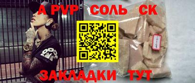 мдпв Краснодар