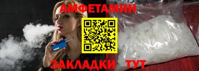 ГАЛЛЮЦИНОГЕННЫЕ ГРИБЫ Краснознаменск