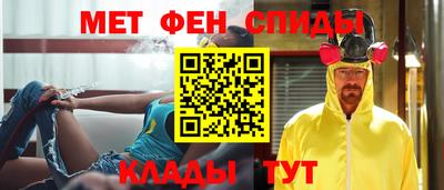 мдпв Краснодар