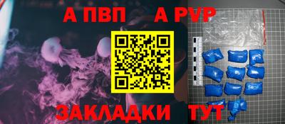ГАЛЛЮЦИНОГЕННЫЕ ГРИБЫ Краснознаменск