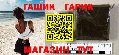 мдпв Краснодар