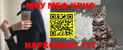 ГАЛЛЮЦИНОГЕННЫЕ ГРИБЫ Краснознаменск