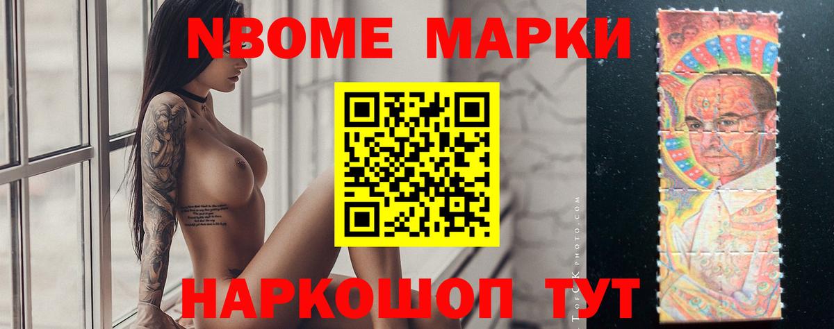 Лсд 25 экстази кислота Шахты